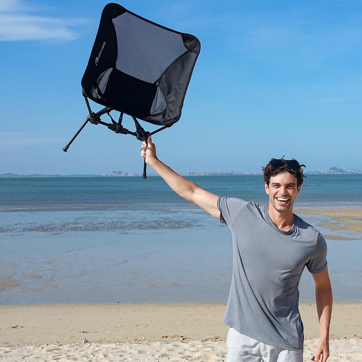 How to Choose the Right Camping Chair